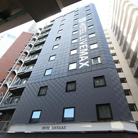 Hotel Livemax Nihonbashi Hakozaki Токіо Екстер'єр фото