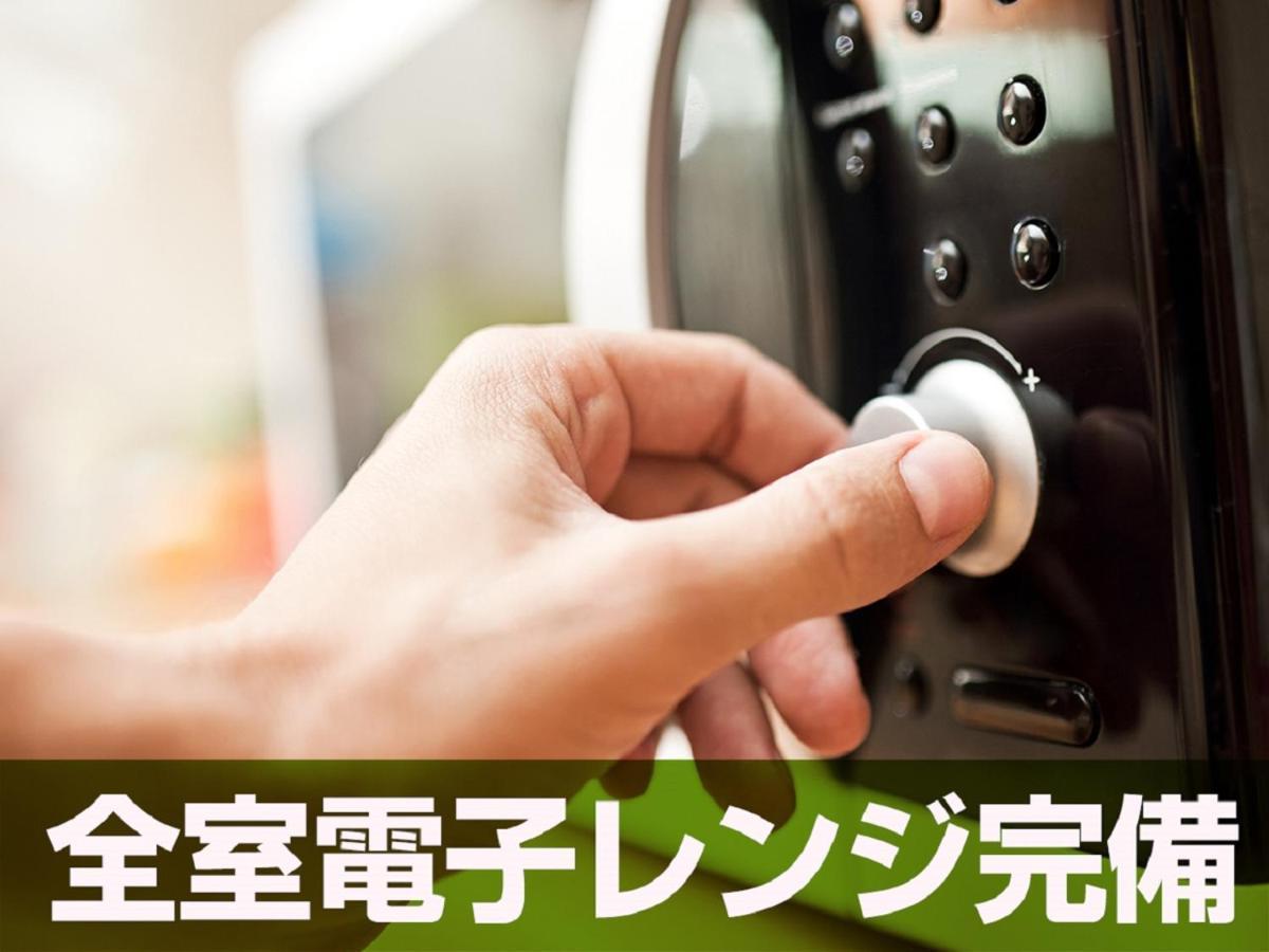 Hotel Livemax Nihonbashi Hakozaki Токіо Екстер'єр фото