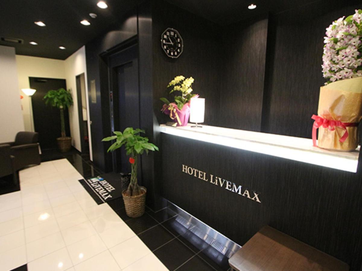 Hotel Livemax Nihonbashi Hakozaki Токіо Екстер'єр фото