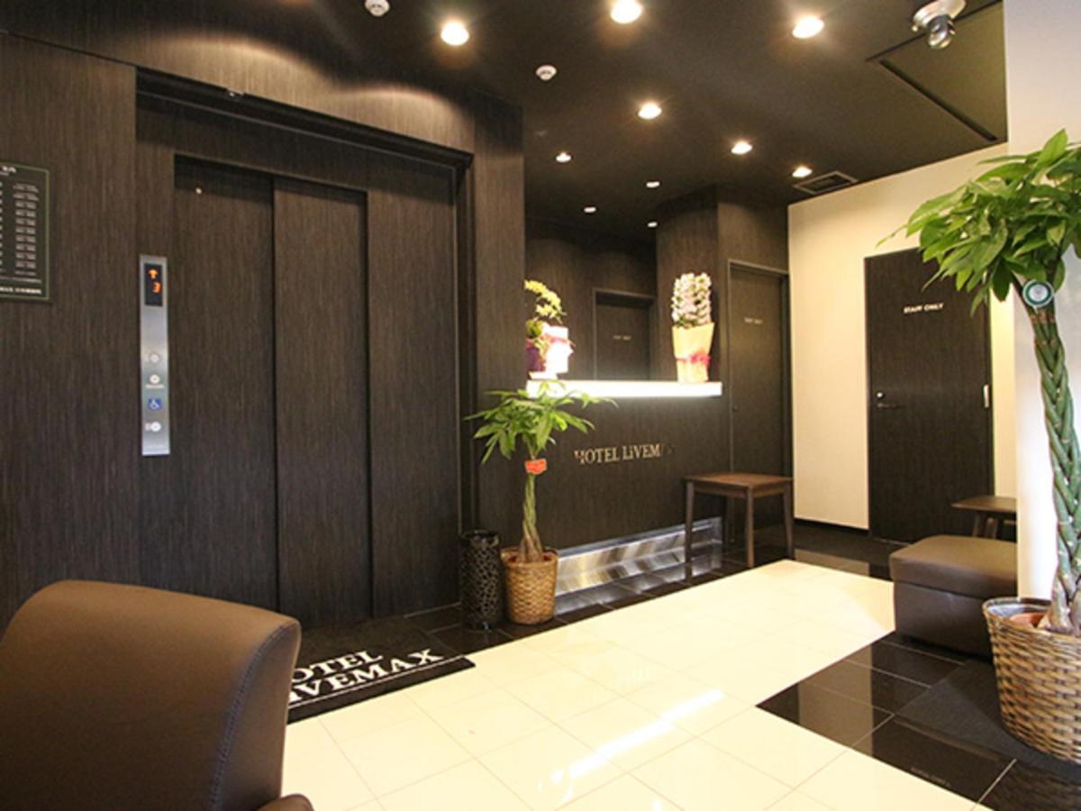 Hotel Livemax Nihonbashi Hakozaki Токіо Екстер'єр фото