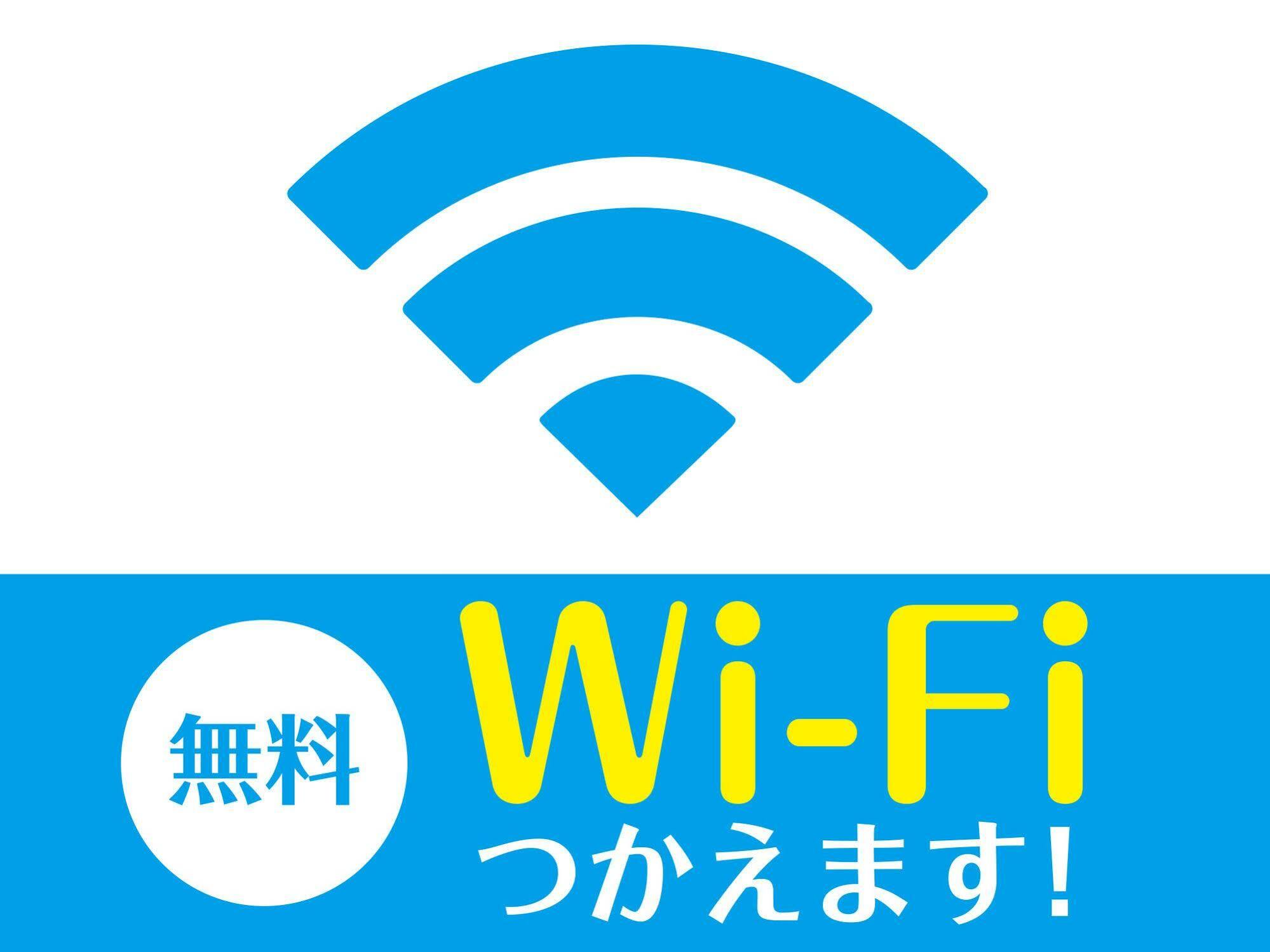 Hotel Livemax Nihonbashi Hakozaki Токіо Екстер'єр фото