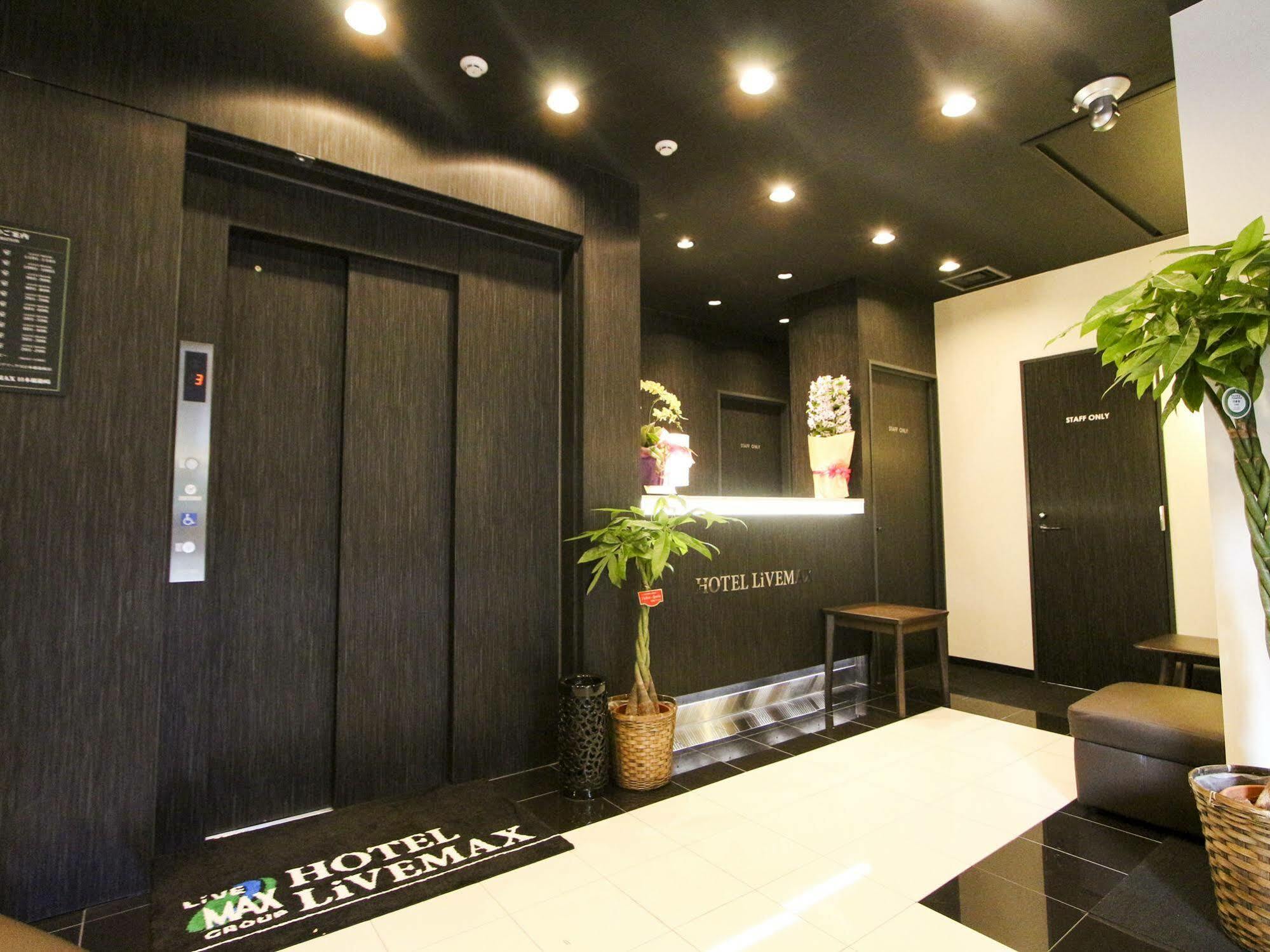 Hotel Livemax Nihonbashi Hakozaki Токіо Екстер'єр фото
